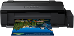 Epson L1800 Printer